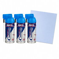 ワコーズ WAKO'S チェーンルブ A310 180ml 3本セット 青色クリーニングペーパータオル枚数重ね仕様1枚付属