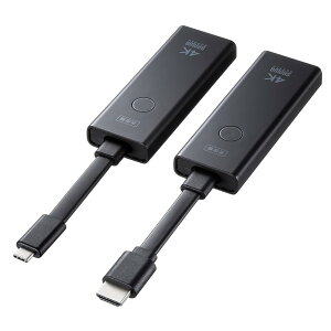 �T�����T�v���C ���C�����XHDMI�G�N�X�e���_�[ 4K/60Hz�Ή� USB Type-C���M HDMI�o�� �ő�15m ����M�@�Z�b�g VGA-EXWHD12C