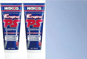 ���R�[�Y WAKO'S �G���W���p���[�V�[���h EPS 280ml E171 2�{�Z�b�g �F�N���[�j���O�y�[�p�[�^�I�������d�ˎd�l1���t��