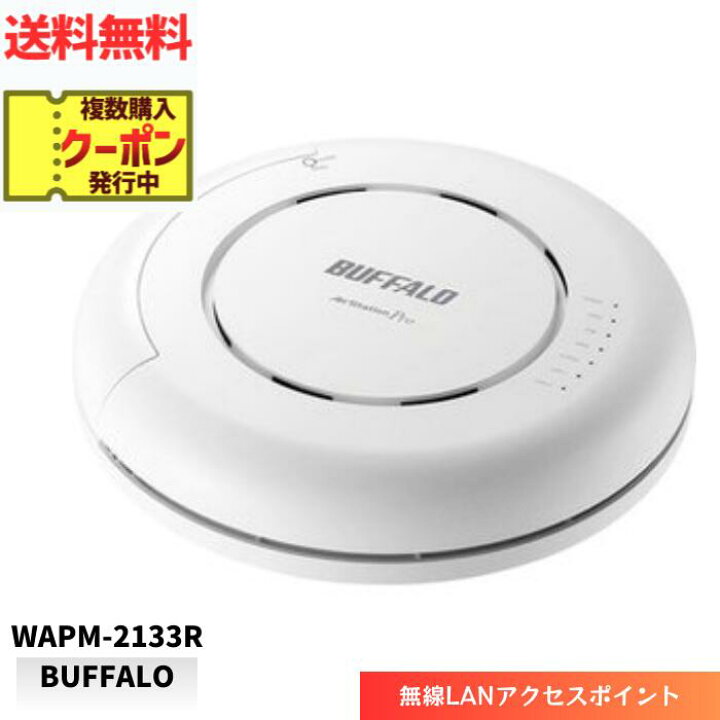楽天市場】【LINEお友達登録で300円OFFクーポン】☆ 日本正規品 