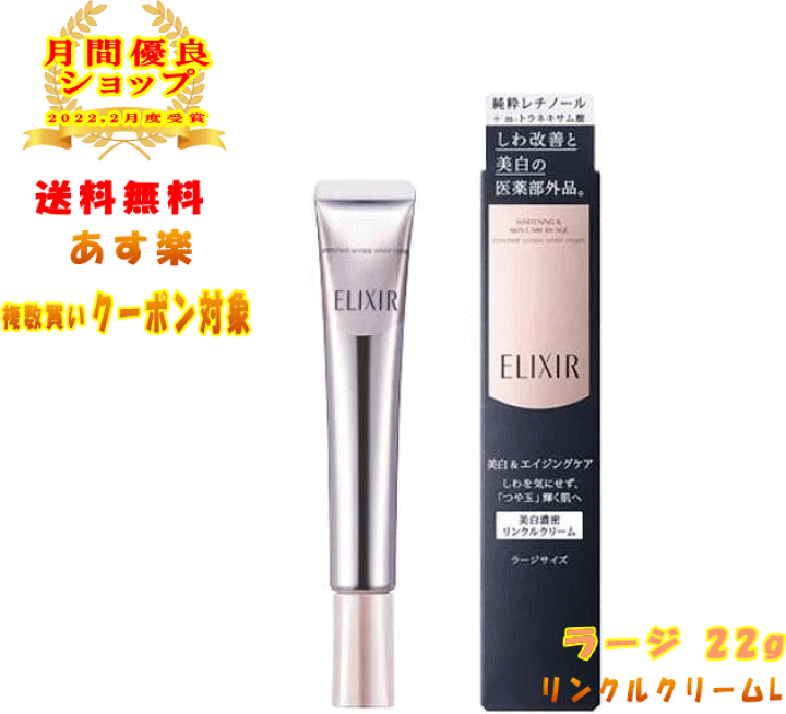 楽天市場】【LINEお友達登録で300円OFFクーポン