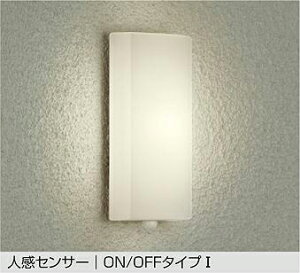 DWP-39588Y lZT[tAEghACg DAIKOƖ