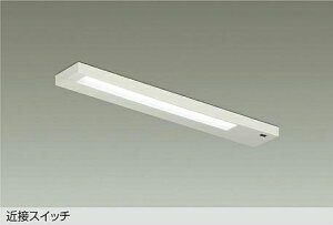 DCL-40785W �L�b�`�����C�g DAIKO�Ɩ�