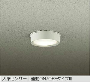 DWP-42192A lZT[t^V[O DAIKOƖ