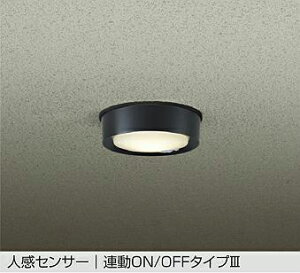 DWP-42197Y lZT[t^V[O DAIKOƖ