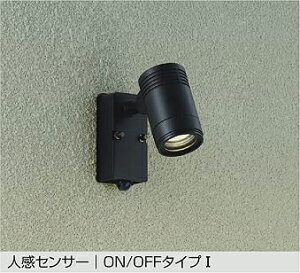 DOL-4589YBE lZT[tAEghAX|bg DAIKOƖ