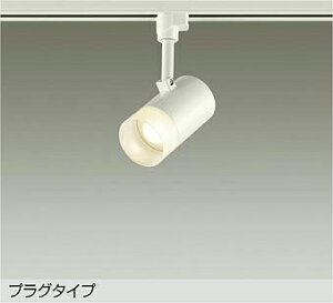 DSL-5319YW �X�|�b�g���C�g DAIKO�Ɩ�