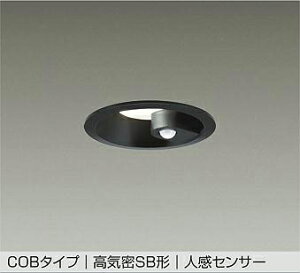 DDL-5394YB lZT[t_ECg DAIKOƖ