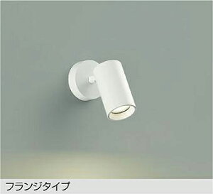 DSL-5398YWG �X�|�b�g���C�g DAIKO�Ɩ�