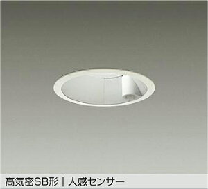 DDL-5706YW �l���Z���T�[�t�_�E�����C�g DAIKO�Ɩ�