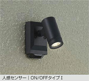 DOL-5725YB �A�E�g�h�A�X�|�b�g DAIKO�Ɩ�