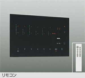 DP-41924B �V�[���R���g���[���[ DAIKO�Ɩ�