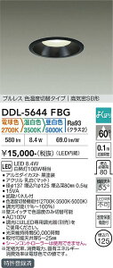 DDL-5644FBG DAIKO ����d�@ �y���[�J�[�����z �F���x�ؑփ_�E�����C�g