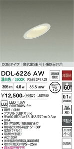 DDL-6226AW DAIKO ����d�@ �y���[�J�[�����z �_�E�����C�g