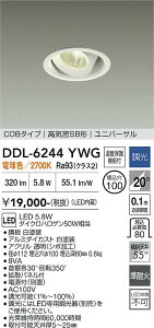 DDL-6244YWG DAIKO ����d�@ �y���[�J�[�����z ���j�o�[�T���_�E�����C�g