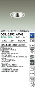 DDL-6292AWG DAIKO ����d�@ �y���[�J�[�����z �_�E�����C�g �h�J�` ���x�ی�@�\�t LED 7.8W �����F�^3500K