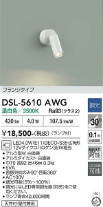 DSL-5610AWG DAIKO ����d�@ �y���[�J�[�����z �X�|�b�g���C�g
