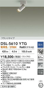 DSL-5610YTG DAIKO ����d�@ �y���[�J�[�����z �X�|�b�g���C�g