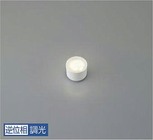 DP-42511Y DAIKO ����d�@ �y���[�J�[�����z LED�����v LED���j�b�g�t���b�g�`�i�a60mm�j6W�iGX53-1�j �d���F�^2700K