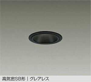DDL-CD028B DAIKO ����d�@ �y���[�J�[�����z ���F�_�E�����C�g ���x�ی�@�\�t LED 6.6W �����F�`�d���F�^5000K�`2700K