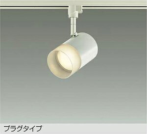 DSL-CD207W DAIKO ����d�@ �y���[�J�[�����z ���F�X�|�b�g���C�g �V��t�E�Ǖt���p LED 9W �����F�`�d���F�^5000K�`2700K
