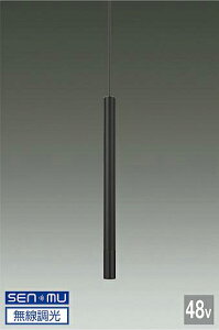 TRK48-VL029LB DAIKO ����d�@ �y���[�J�[�����z 48V�g���b�N�V�X�e��