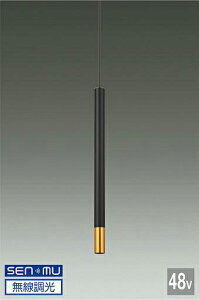 TRK48-VL030LB DAIKO ����d�@ �y���[�J�[�����z 48V�g���b�N�V�X�e��