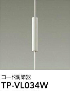 TP-VL034W DAIKO ����d�@ �y���[�J�[�����z 48V�g���b�N�V�X�e��