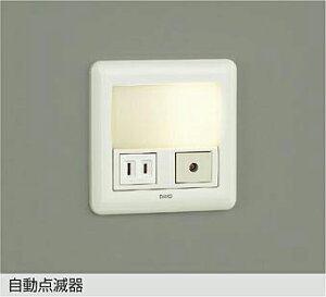 DBK-38344YE DAIKO ����d�@ �y���[�J�[�����z �����_�Ŋ�t������ �X�C�b�`�{�b�N�X��p LED�����v 0.5W�iE12�j �d���F�^2800K