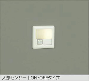 DBK-38345Y DAIKO ����d�@ �y���[�J�[�����z �l���Z���T�[�t������ �X�C�b�`�{�b�N�X��p LED�����v 0.5W�iE12�j �d���F�^2800K