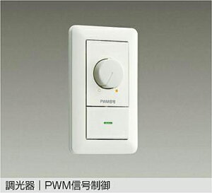 DP-38458 DAIKO ����d�@ �y���[�J�[�����z �M�����䒲����