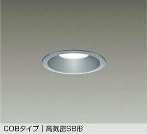 DDL-6132WS DAIKO ����d�@ �y���[�J�[�����z �_�E�����C�g �h�J�` ���x�ی�@�\�t LED 4.6W �����F�^5000K