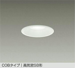 DDL-6134WW DAIKO ����d�@ �y���[�J�[�����z �_�E�����C�g �h�J�` ���x�ی�@�\�t LED 6.8W �����F�^5000K
