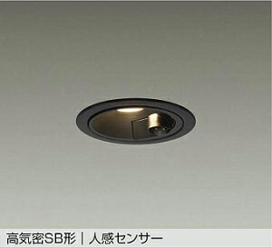 DDL-6259YB DAIKO ����d�@ �y���[�J�[�����z �l���Z���T�[�t�_�E�����C�g �h�J�` ���x�ی�@�\�t LED 7.7W �d���F�^2700K