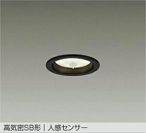 DDL-6269YB DAIKO ����d�@ �y���[�J�[�����z �l���Z���T�[�t�_�E�����C�g LED���j�b�g�t���b�g�`�i�a60mm�j 4W�iGX53-1�j�l���Z���T�[�t�@ �d���F�^2700K