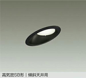 DDL-6309ABG DAIKO ����d�@ �y���[�J�[�����z �_�E�����C�g LED���j�b�g�t���b�g�`�i�a60mm�j 6.0W�iGX53-1�j �����F�^3500K