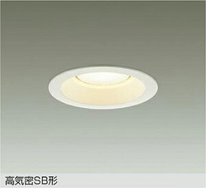 DDL-6312YW DAIKO ����d�@ �y���[�J�[�����z �_�E�����C�g LED���j�b�g�t���b�g�`�i�a75mm�j 6.5W�iGX53-1�j �d���F�^2700K