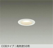 楽天市場】ddl-5104ywの通販