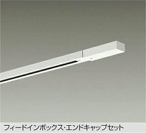 DP-00292W DAIKO ����d�@ �y���[�J�[�����z �G���h�L���b�v1�t�_�N�g���[��2m