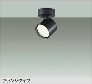DSL-5449ABE DAIKO ����d�@ �y���[�J�[�����z �X�|�b�g���C�g �V��t�E�Ǖt���p LED���j�b�g�t���b�g�`�i�a75mm�j6.5W�iGX53-1�j �����F�^3500K