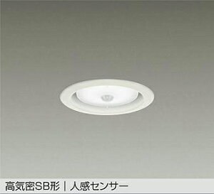 DDL-5577WW DAIKO ����d�@ �y���[�J�[�����z �l���Z���T�[�t�_�E�����C�g LED���j�b�g�t���b�g�`�i�a75mm�j 4.5W�iGX53-1�j�l���Z���T�[�t�@ �����F�^5000K