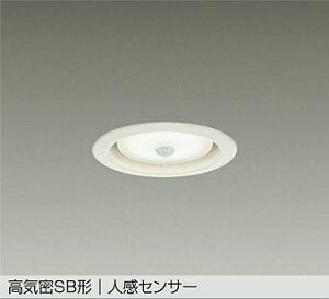 DDL-5578AW DAIKO ����d�@ �y���[�J�[�����z �l���Z���T�[�t�_�E�����C�g LED���j�b�g�t���b�g�`�i�a75mm�j 7W�iGX53-1�j�l���Z���T�[�t�@ �����F�^3500K