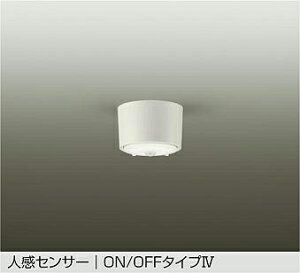 DCL-5582AW DAIKO ����d�@ �y���[�J�[�����z �l���Z���T�[�t�V�[�����O �J�o�[��]�� LED���j�b�g�t���b�g�`�i�a75mm�j 7W�iGX53-1�j�l���Z���T�[�t�@ �����F�^3500K