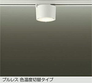 DCL-5584FWG DAIKO ����d�@ �y���[�J�[�����z �F���x�ؑ֏��^�V�[�����O �_�N�g��t��p LED���j�b�g�t���b�g�`�i�a75mm�j 5W�iGX53-1�j 3�F���x�ؑ֒����^�C�v �d���F 2700K �����F 3700K �����F 5000K
