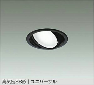 DDL-5628WBG DAIKO ����d�@ �y���[�J�[�����z ���j�o�[�T���_�E�����C�g LED���j�b�g�t���b�g�`�i�a75mm�j 5W�iGX53-1�j �����F�^5000K