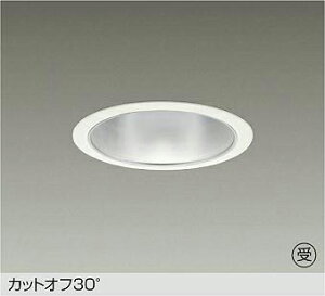 LZD-9008YWW3 �_�E�����C�g �y���[�J�[�����z DAIKO