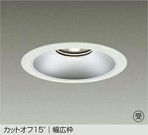 LZD-9070AWB3 �_�E�����C�g �y���[�J�[�����z DAIKO