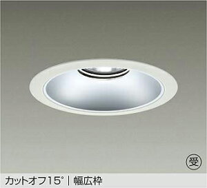 LZD-9070NWB3 �_�E�����C�g �y���[�J�[�����z DAIKO