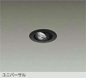 LZD-93117NBW ���j�o�[�T���_�E�����C�g �y���[�J�[�����z DAIKO