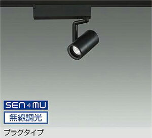 LZS-9097LBW8E X|bgCg y[J[z DAIKO